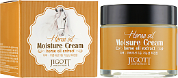 Парфумерія, косметика Зволожувальний крем з маслом кінським - Jigott Horse Oil Moisture Cream *