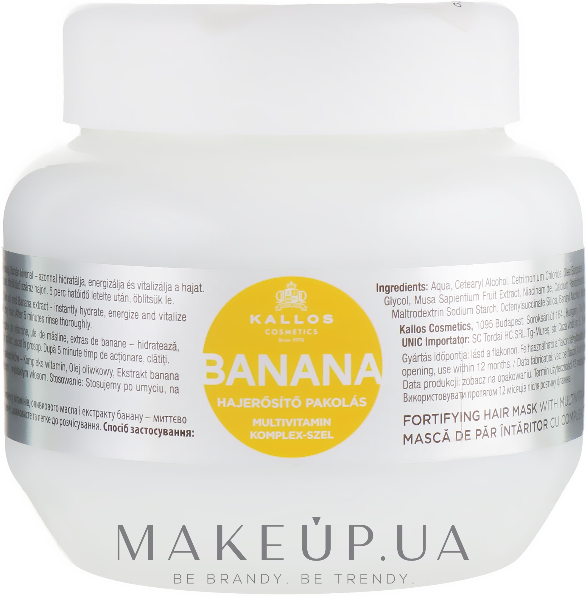 Маска для укрепления волос с экстрактом банана - Kallos Cosmetics Banana Mask — фото 275ml