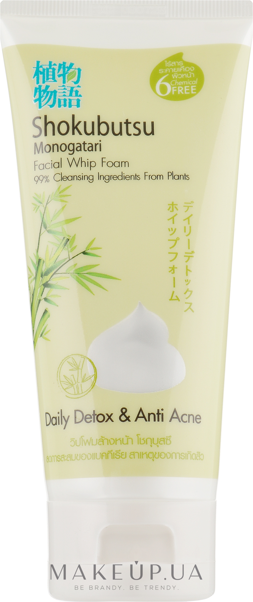 Пенка для умывания лица против акне - Shokubutsu Monogatari Daily Detox & Anti Acne — фото 100g