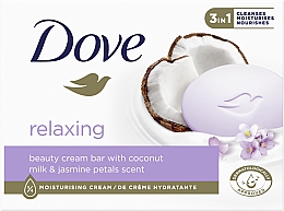 Крем-мыло - Dove Coconut Milk & Jasmine Bar — фото N1