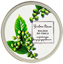 Парфумерія, косметика Бальзам для тіла "Зелена кава" - Soap&Friends