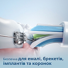 Насадка для зубної щітки - Philips HX9022/10 C2 Optimal Plaque Defence — фото N6