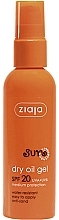 Духи, Парфюмерия, косметика Солнцезащитный сухой масляный гель - Ziaja Sun Dry Oil Gel Spf20