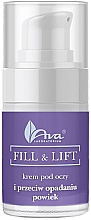 Крем для глаз - Ava Laboratorium Fill & Lift Eye-Contour Cream — фото N1
