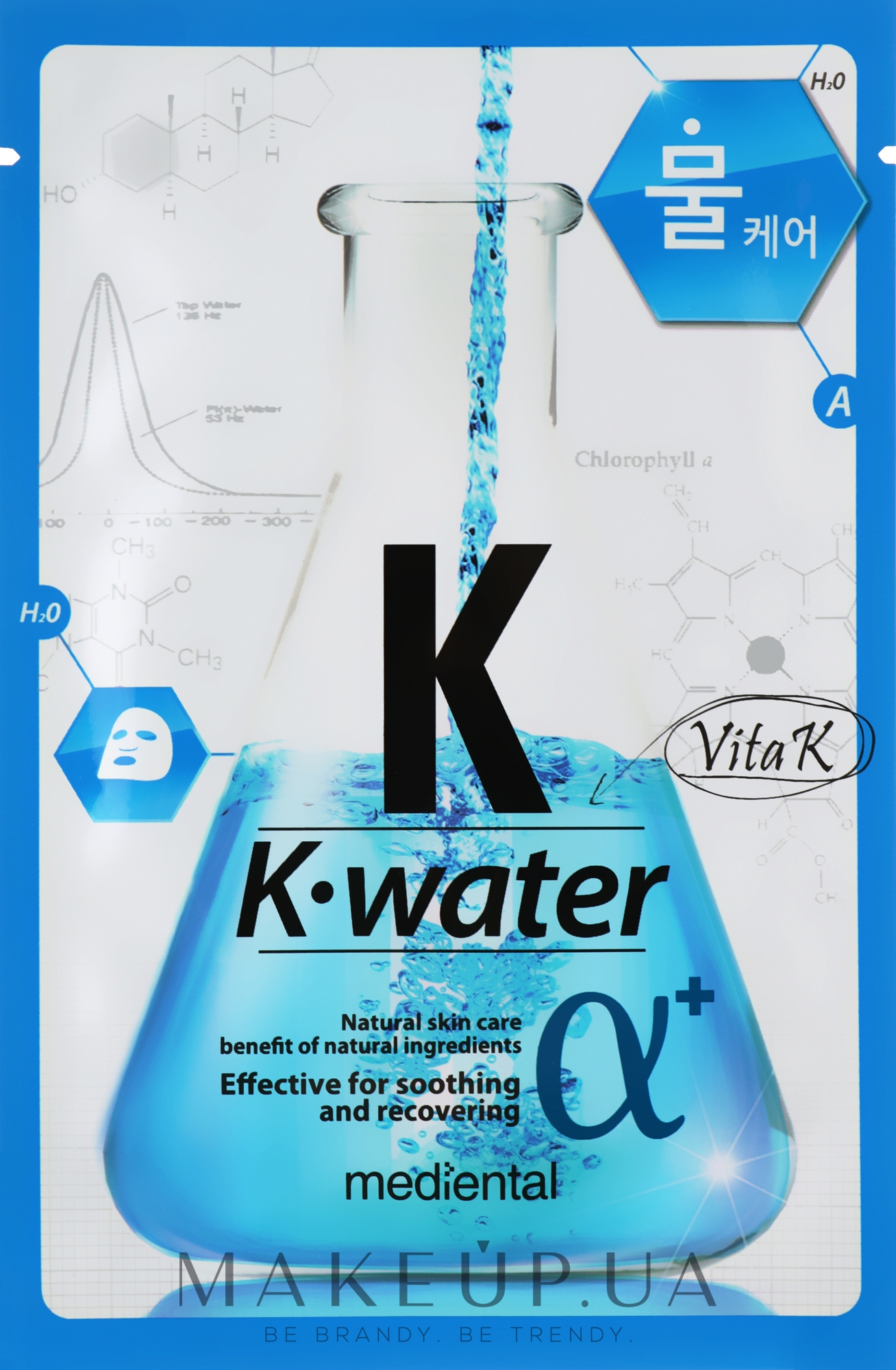 Маска для обличчя "K-Water" - Mediental Alpha K-Water Mask — фото 23ml