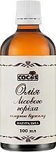 Духи, Парфюмерия, косметика Масло Лесного ореха холодного отжима - Cocos Oil