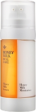 Духи, Парфюмерия, косметика Уход для лица 2 в 1 - Double Dare Honey Milk Drop Dual Care