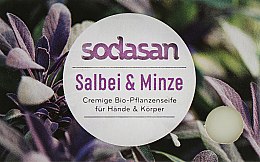 Органическое мыло "Шалфей-Мята" для лица, антисептическое - Sodasan — фото N1