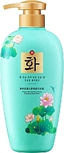 Духи, Парфюмерия, косметика Питательный парфюмированный гель для душа - Hanfen Flower Dew And Nourishing Fragrance Body Wash