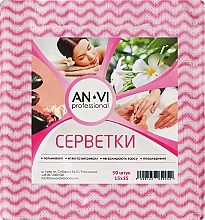 Парфумерія, косметика Серветки одноразові складені, рожева хвиля, 15*15 - ANVI Professional