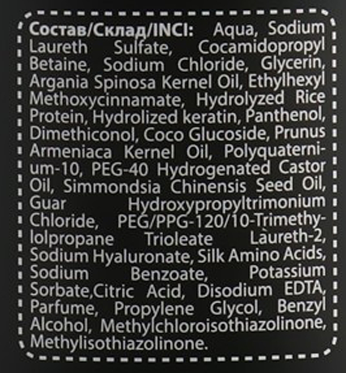Шампунь для волос - Bioton Cosmetics Nature Professional Ultra Volume Shampoo — фото N3