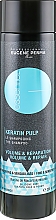 Шампунь для объема тонких и поврежденных волос - Eugene Perma Essentiel Keratin Pulp Control Volume&Repair — фото N3