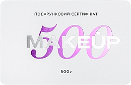 Подарочный сертификат, белый - 500 грн — фото N2