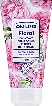 Крем для рук "Півонія і троянда" - On Line Floral Flower Peony & Rose Hand Cream — фото N1