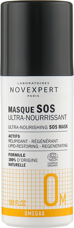 Маска для ультра питания кожи - Novexpert Omegas Ultra-Nourishing SOS Mask