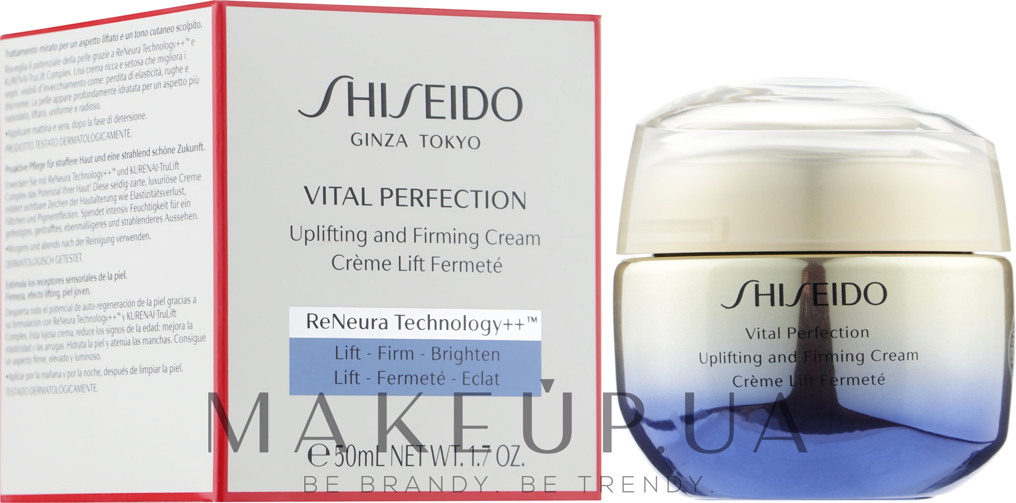 Подтягивающий и укрепляющий крем для лица - Shiseido Vital Perfection Uplifting and Firming Cream — фото 50ml