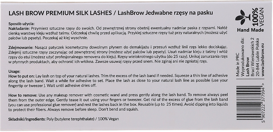 Накладні вії - Lash Brow Premium Silk Lashes All Night Long — фото N2