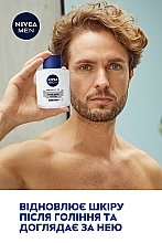Лосьон после бритья "Серебряная защита с антибактериальным эффектом" - NIVEA MEN Silver Protect After Shave Lotion — фото N4