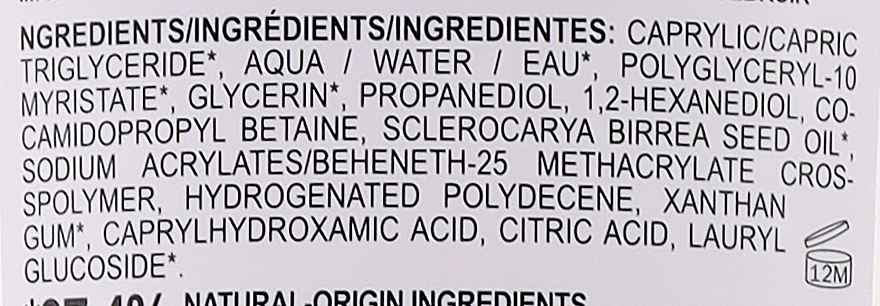 Заспокійливий очищувальний засіб для обличчя - Comfort Zone Remedy Cream to Oil — фото N4