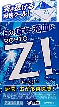 Краплі для очей із цинком - Rohto Z! Eye Drops — фото N2
