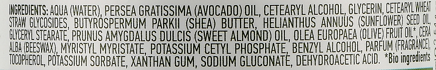 Органическое крем-масло для тела с авокадо - Kalliston Body Butter — фото N3