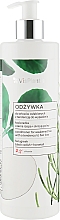 Кондиционер для поврежденных волос - Vis Plantis Herbal Vital Care Conditioner Fenugreek Horsetail+Black Radish — фото N2