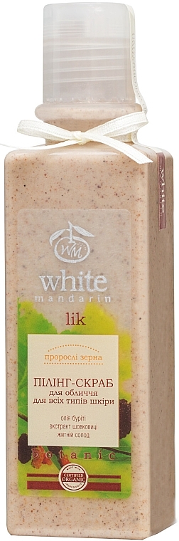 Пілінг-скраб для обличчя "Пророслі зерна" - White Mandarin — фото N1