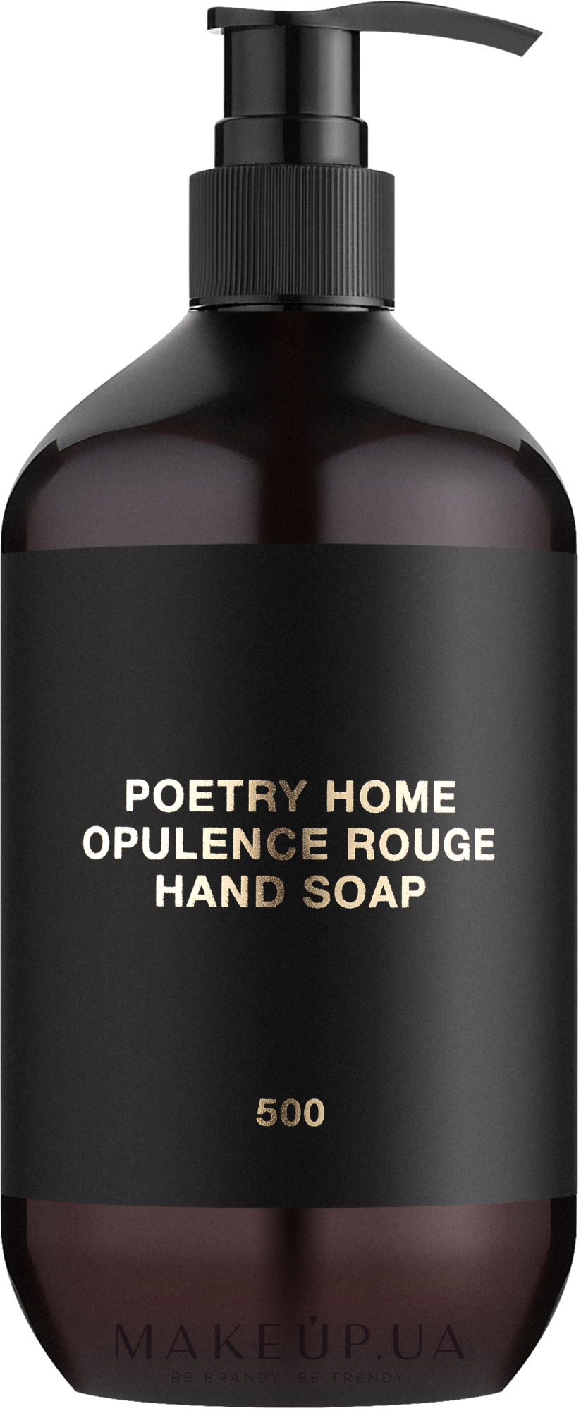 Poetry Home Opulence Rouge - Рідке парфумоване мило — фото 500ml