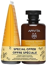 Духи, Парфюмерия, косметика Набор - Apivita Intense Repair Set (shm/250ml + cond/150ml)