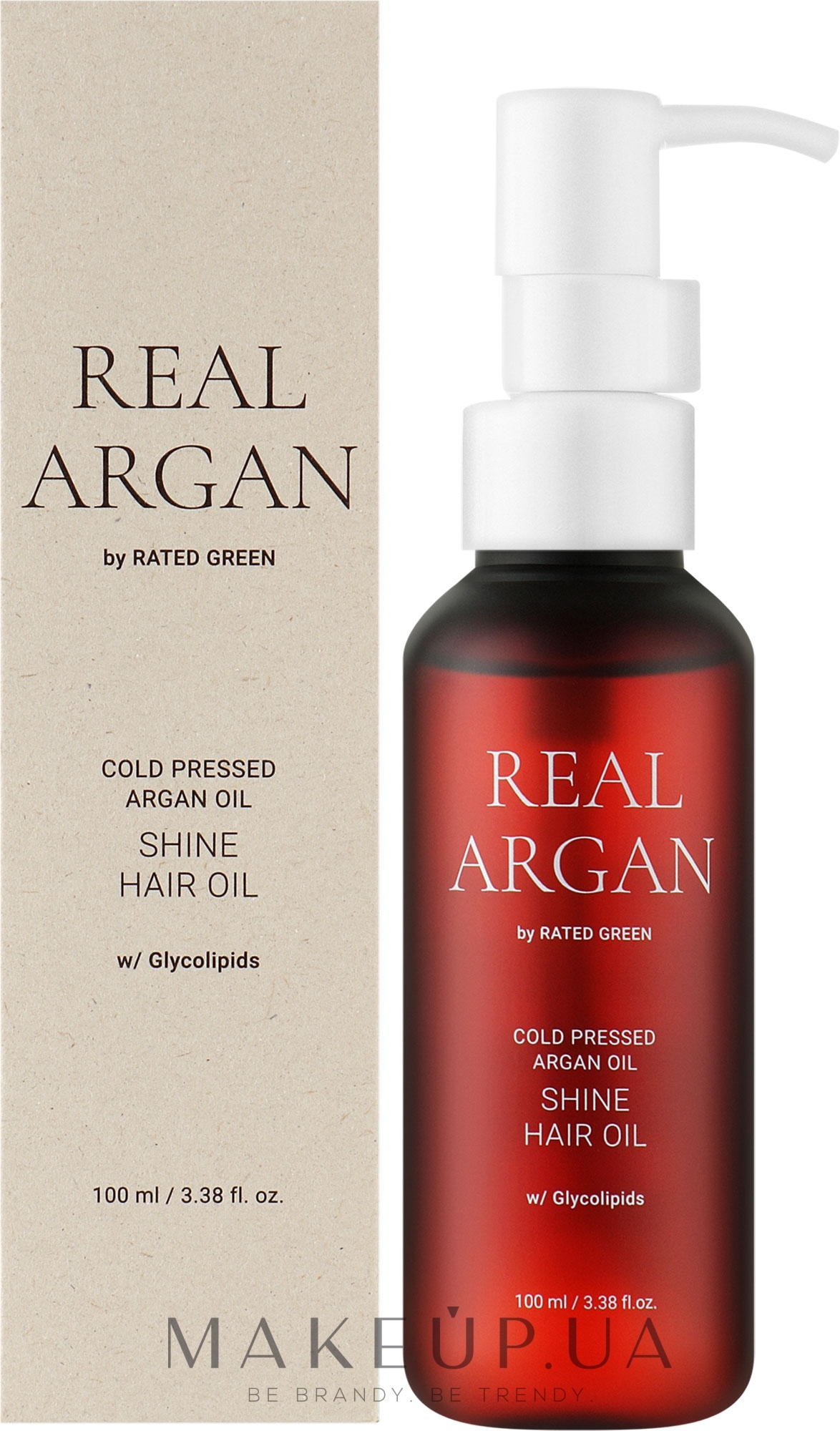 Арганове масло для волосся - Rated Green  Real Argan Shine Hair Oil — фото 100ml