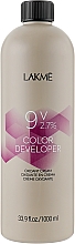 Крем-окислитель - Lakme Color Developer 9V (2,7%) — фото N3
