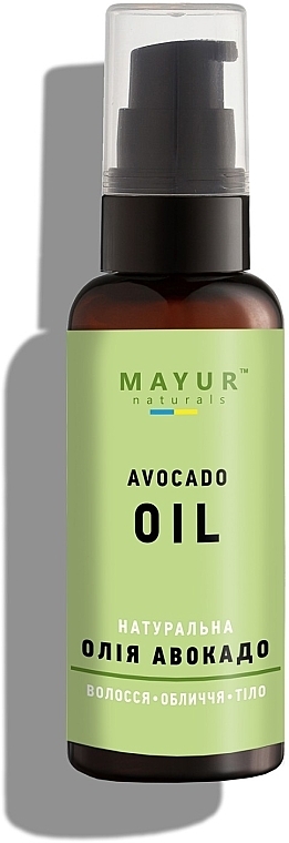 Масло авокадо натуральное - Mayur