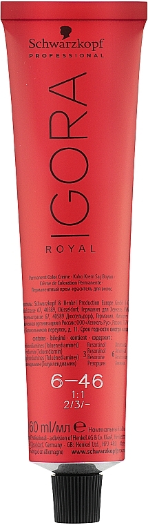 УЦІНКА Фарба для волосся - Schwarzkopf Professional Igora Royal  * — фото N2