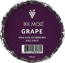 Воск для бровей и лица "Виноград" - Nikk Mole Wax For Eyebrow And Face Grape — фото N1