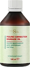 Парфумерія, косметика Олія масажна для корекції фігури - Levi Silk Figure Correction Massage Oil