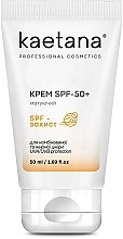 Парфумерія, косметика Крем SPF-50 "Матуючий" для комбінованої та жирної шкіри - Kaetana