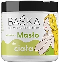 Парфумерія, косметика Масло для тіла з ароматом свіжого яблука - Baska