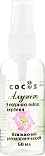 Парфумерія, косметика Дезодорант-спрей "Алуніт" з ефірною олією вербени - Cocos