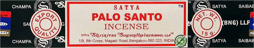Пахощі "Пало Санто" - Satya Palo Santo Incense