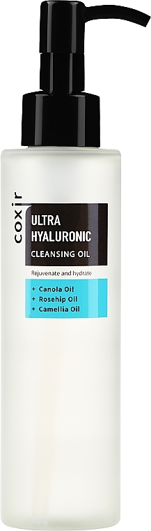 Очищувальна гідрофільна олія - Coxir Ultra Hyaluronic Cleansing Oil — фото N2