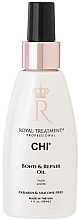 Парфумерія, косметика Олія для волосся - Chi Royal Treatment Bond & Repair Oil
