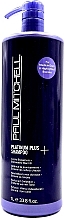 Интенсивно тонирующий шампунь для светлых волос - Paul Mitchell Platinum Plus+ Shampoo Medium/Dark & Highlighted Blondes — фото N2