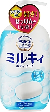 Духи, Парфюмерия, косметика Увлажняющее молочное мыло-пена для тела - COW Milky Foam Gentle Soap 