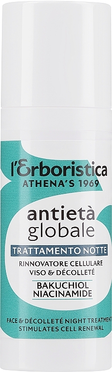 Ночной крем для лица - Athena's Erboristica Face & Decolette Night Treatment — фото N2