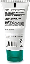 М'який зволожувальний крем для обличчя, рук і тіла - Swiss Image Soft Hydrating Face, Hand & Body Cream — фото N2