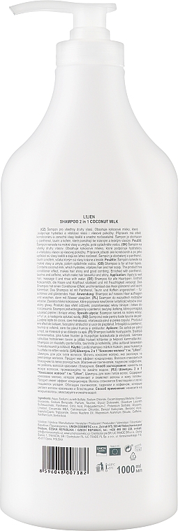 Шампунь для всіх типів волосся - Lilien Coconut Milk 2v1 Shampoo — фото N4