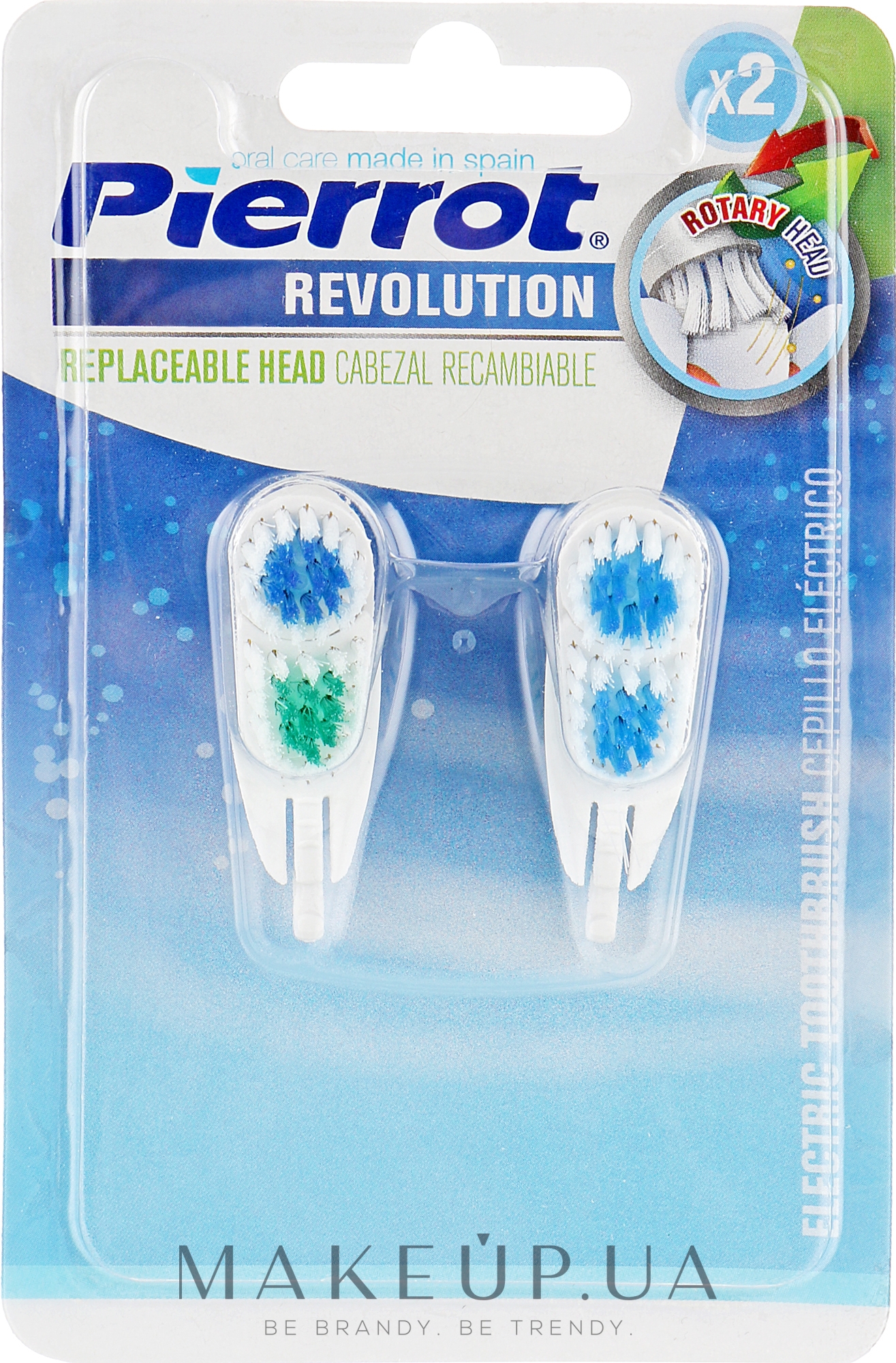 Сменная насадка к зубной щетке "Революция", вариант 2 - Pierrot Revolution — фото 2шт