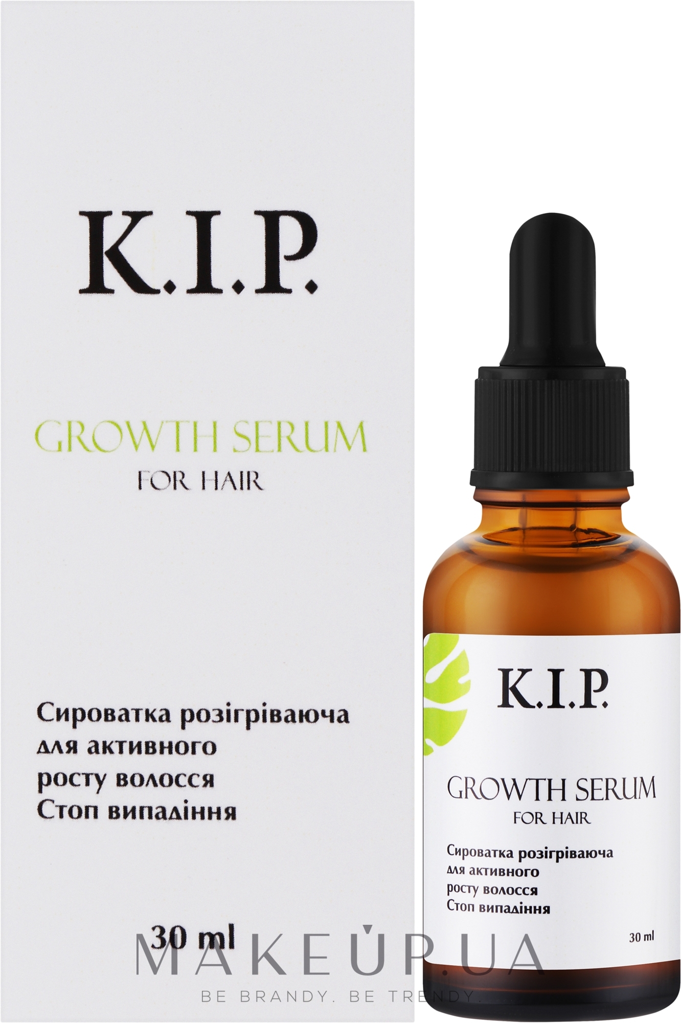 Розігріваюча сироватка для активного росту волосся "Стоп випадіння" - K.I.P. Growth Serum — фото 30ml