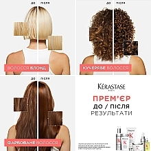 Масло-концентрат для блеска и восстановление всех типов поврежденных волос - Kerastase Premiere Huile Gloss — фото N4
