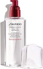 Софтнер для нормальної та комбінованої шкіри - Shiseido Treatment Softener — фото N2